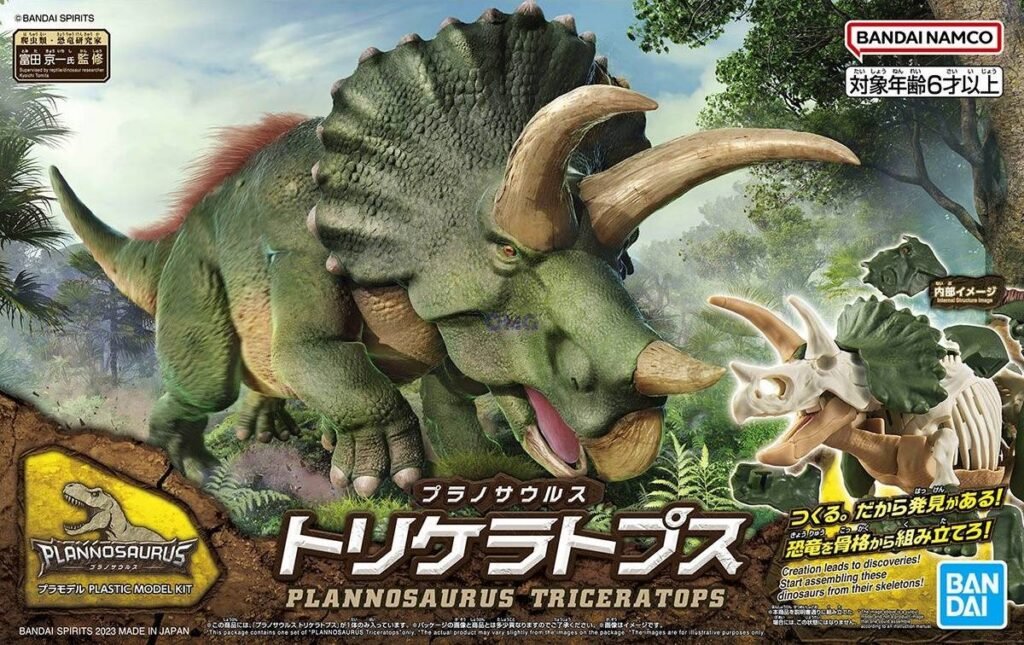 Plannosaurus 02 Triceratops