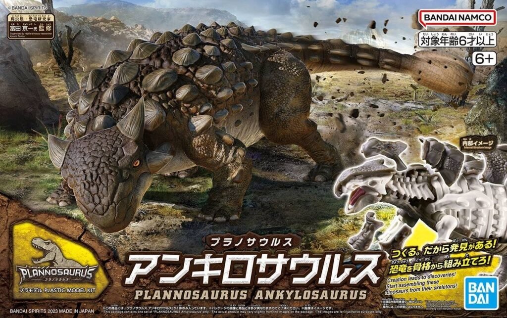 Plannosaurus 06 Ankylosaurus